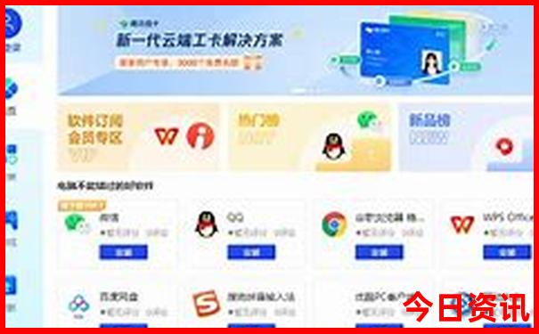 四川必去的旅游景点排名