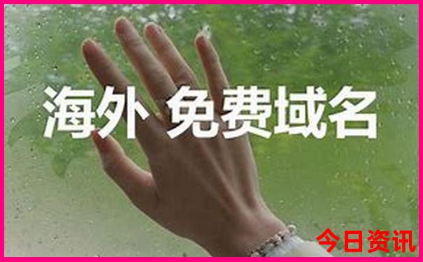 全国旅游排名第一的省