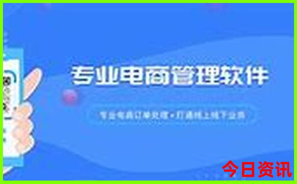 苏杭旅游必去景点推荐